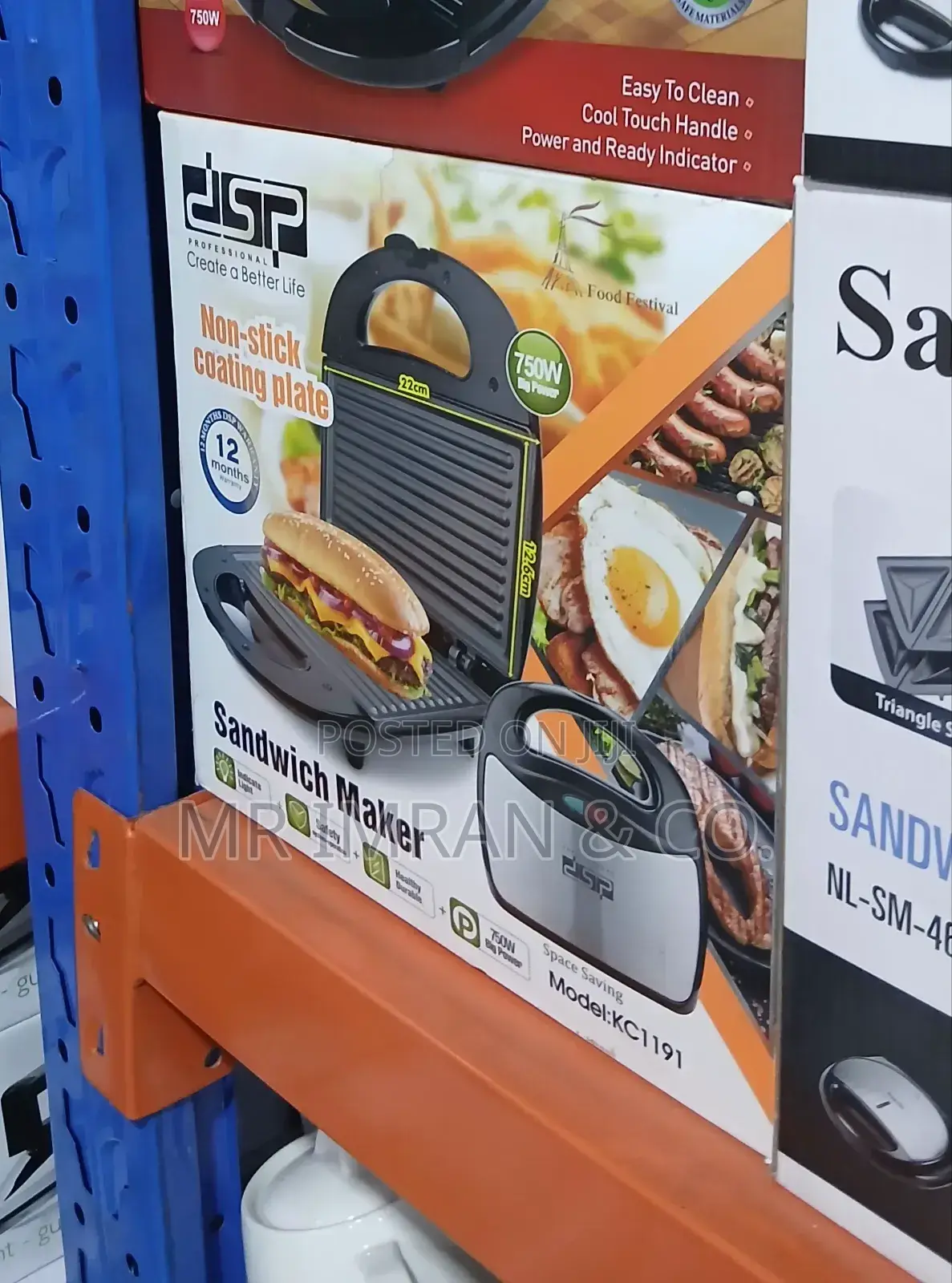 DSP 750w Sandwich Maker