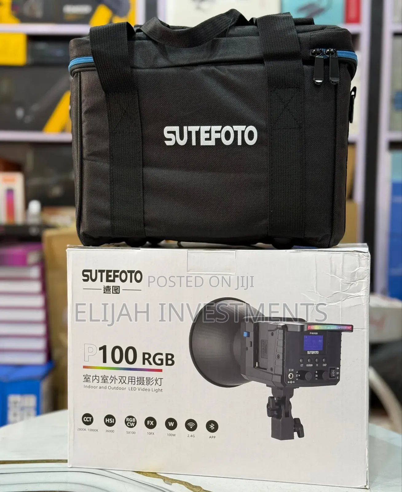 Sutefoto P100 RGB Rechargeable Video Light