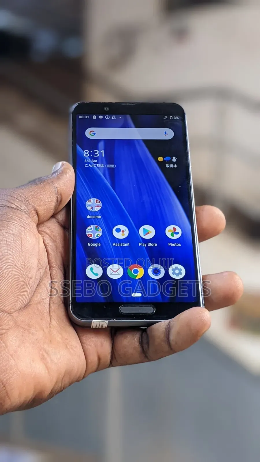 Sharp Aquos Sense 3 SHV45 64 GB Black