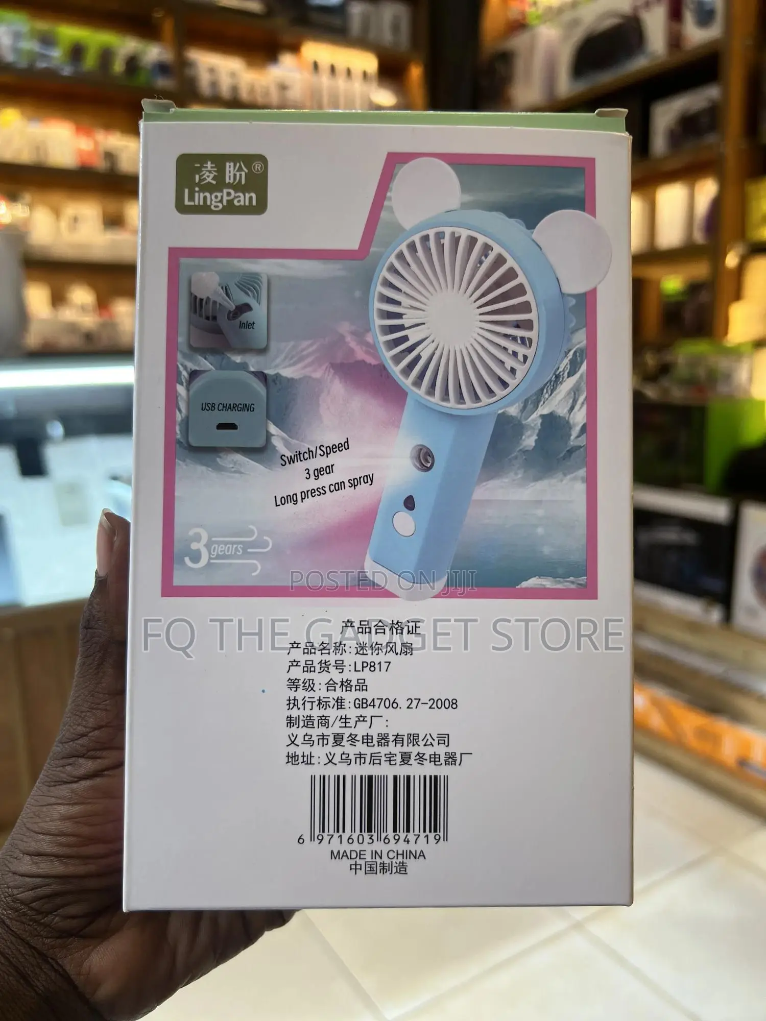 Portable Mini Fan With a Mist Spray Function.