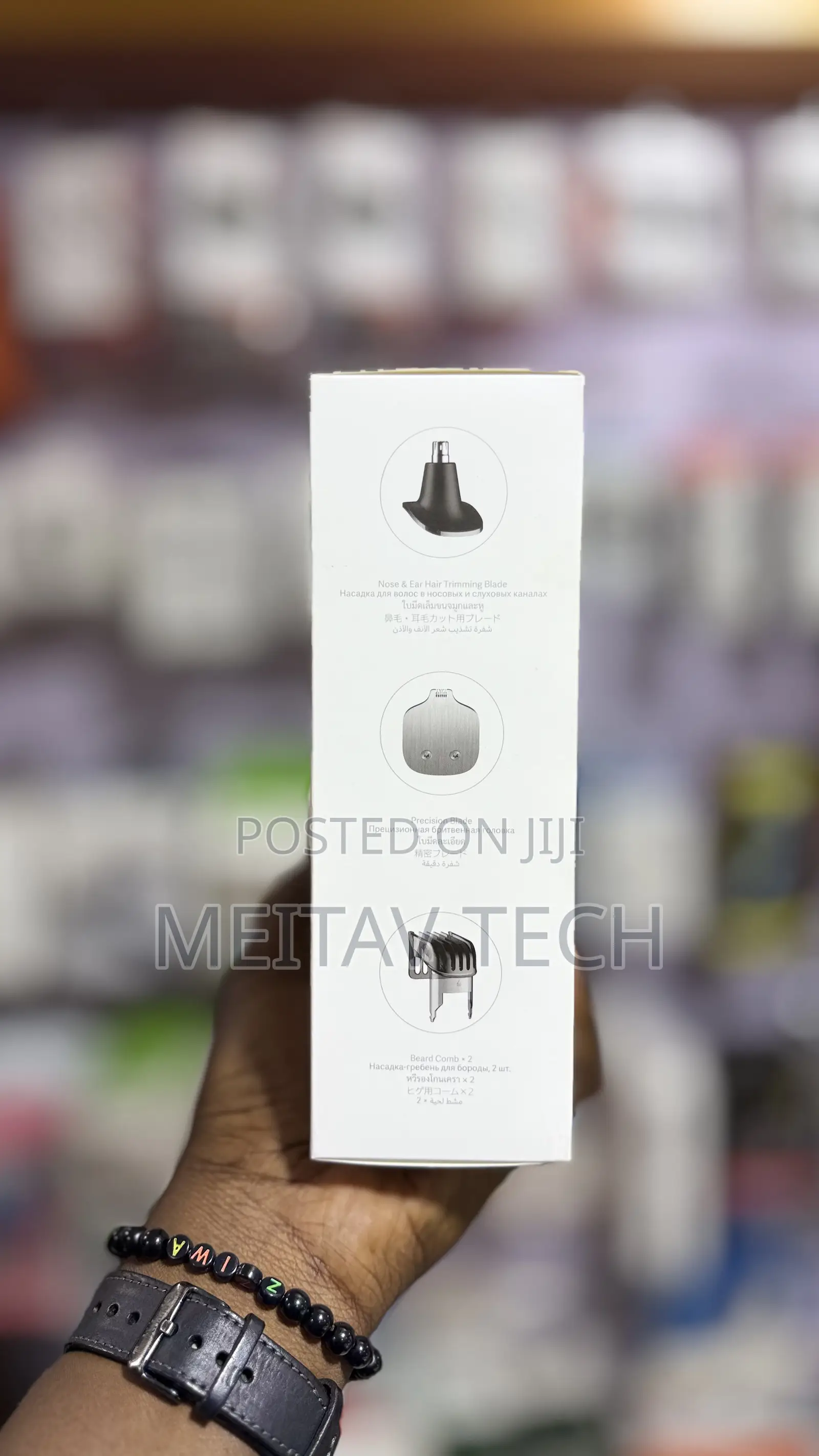 Xiaomi Grooming Kit Pro
