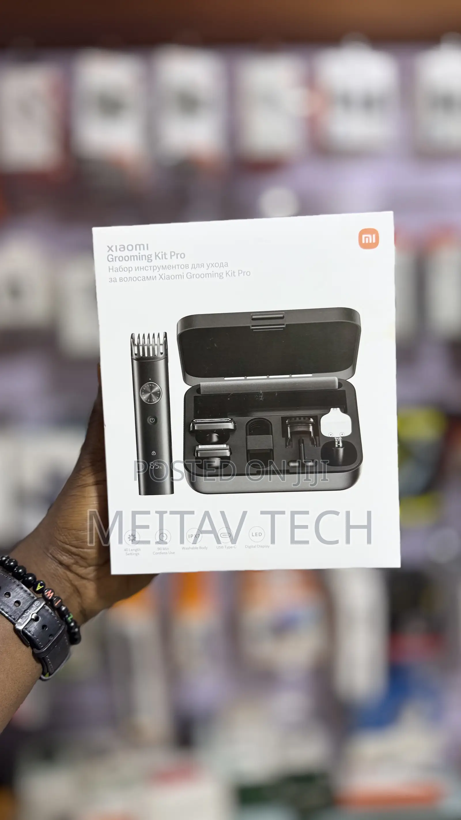Xiaomi Grooming Kit Pro