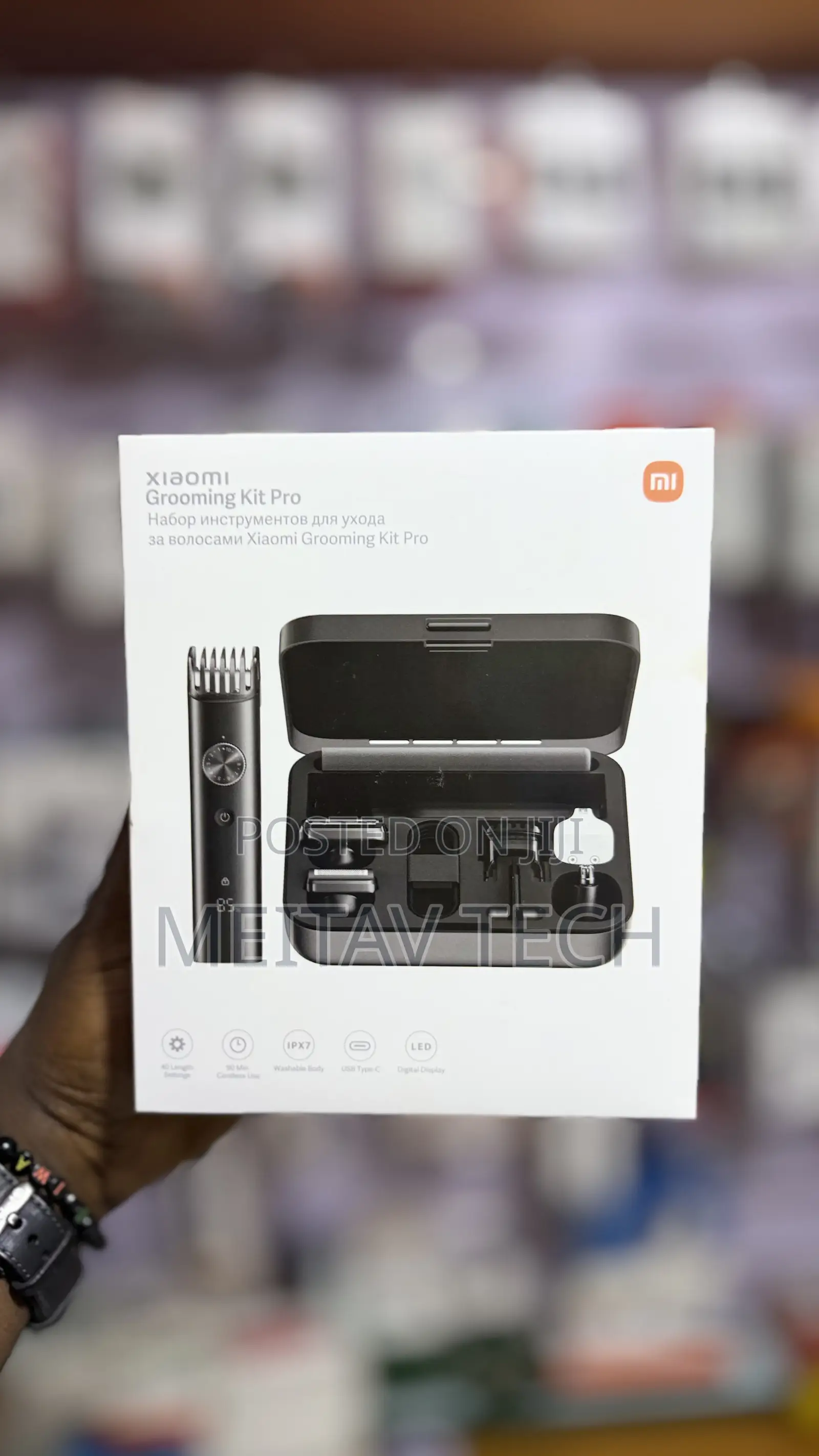 Xiaomi Grooming Kit Pro
