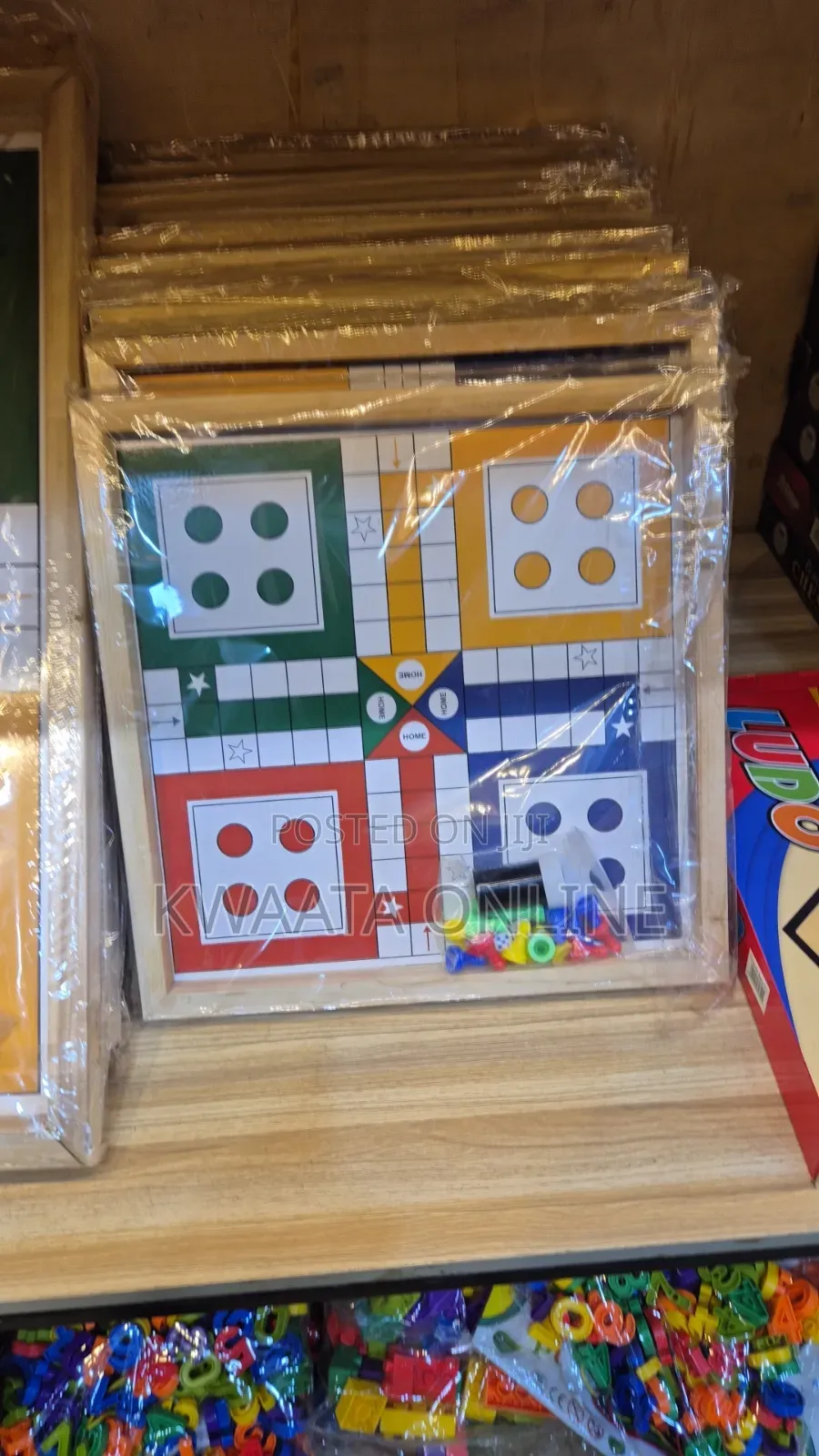 Wooden Ludo Board Game With Coins | 30cmx30cm, Kids Adults