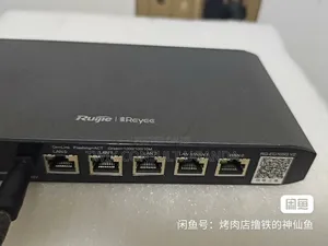 Ruijie Rg-Eg105g V2