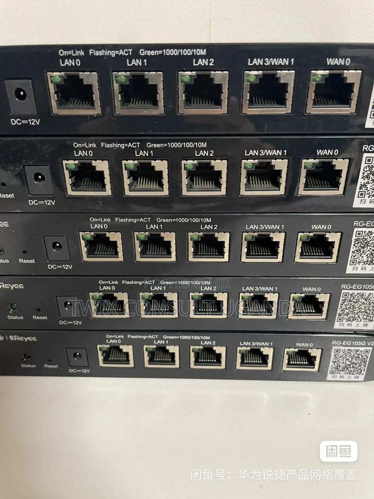 Ruijie Rg-Eg105g V2