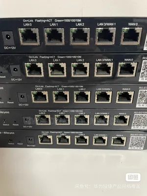 Ruijie Rg-Eg105g V2