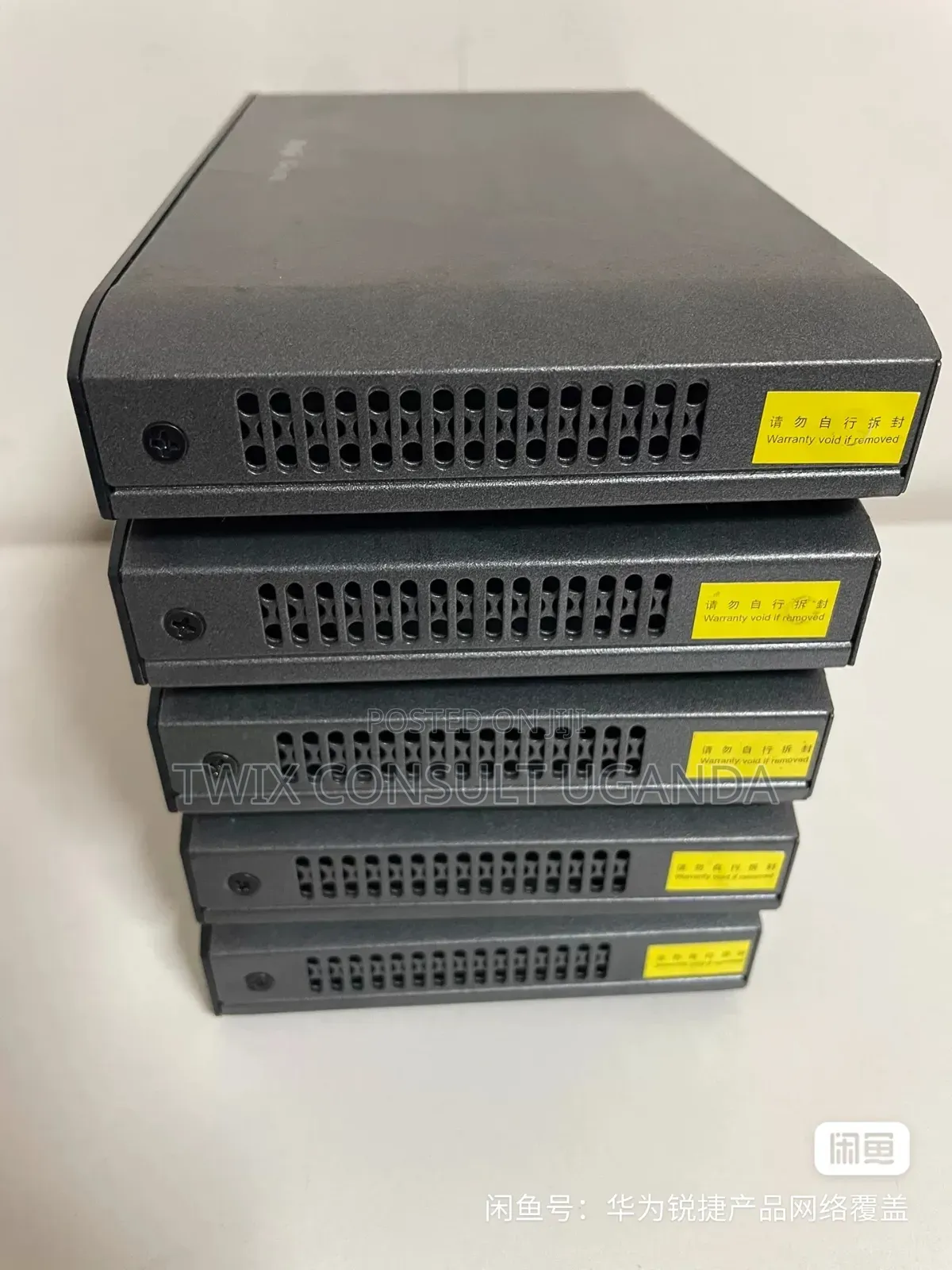 Ruijie Rg-Eg105g V2