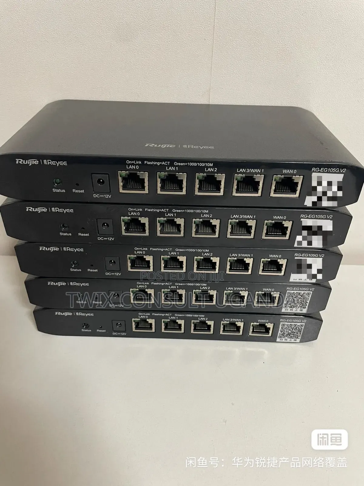 Ruijie Rg-Eg105g V2