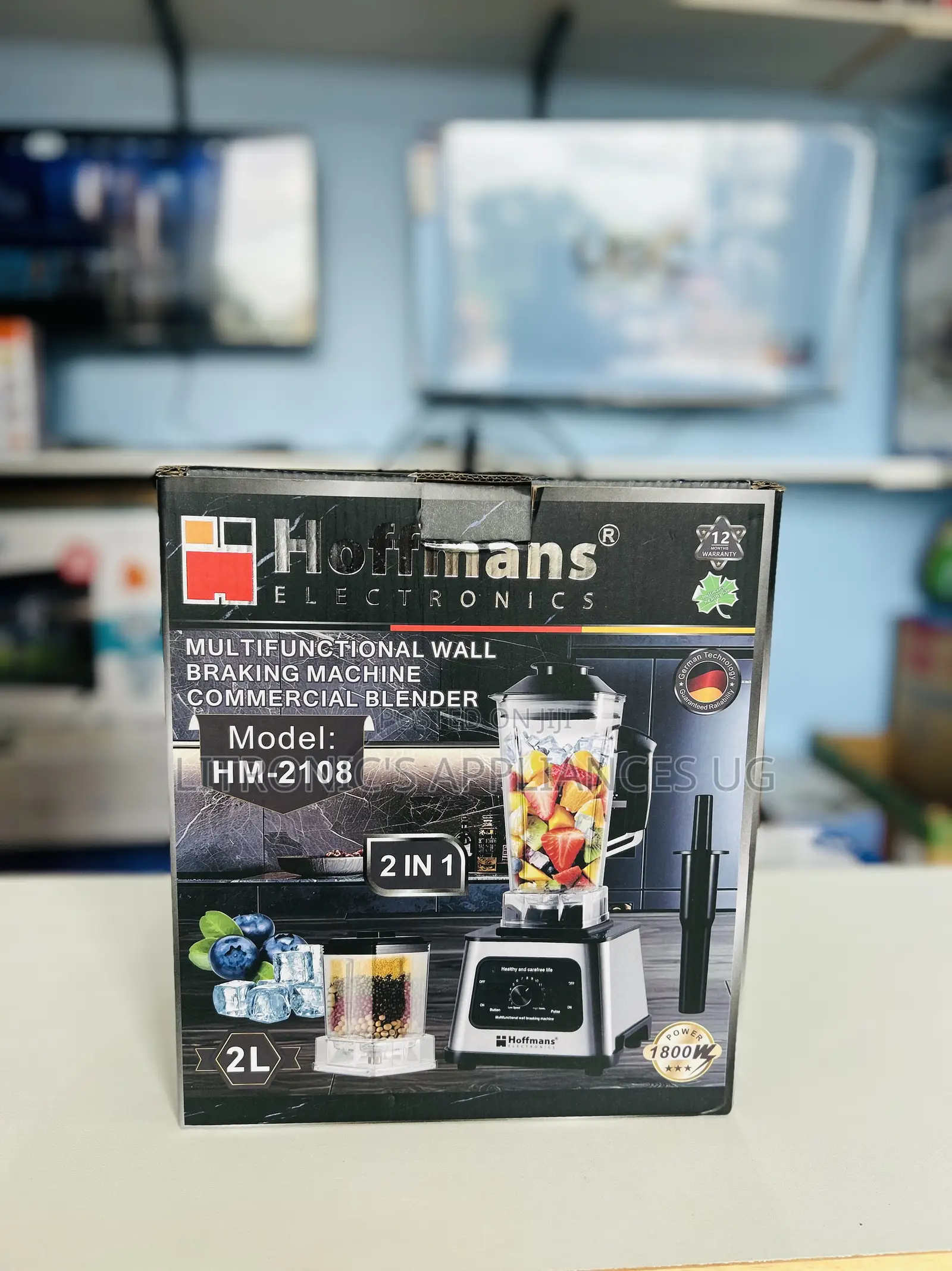 2 in 1 Hoffman