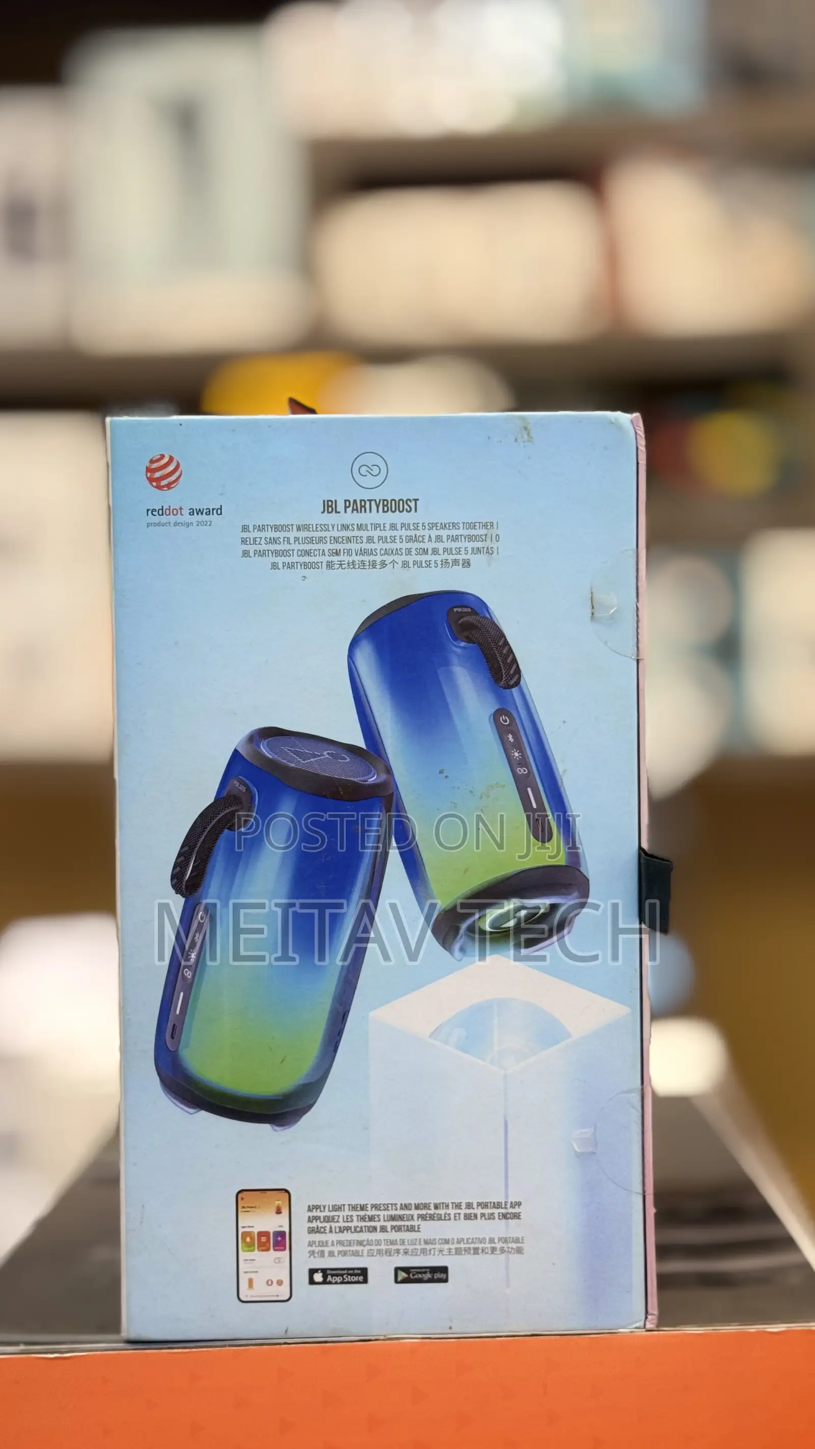 JBL Pulse 5 Portable Bluetooth Speaker