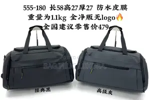 Luggage Bag
