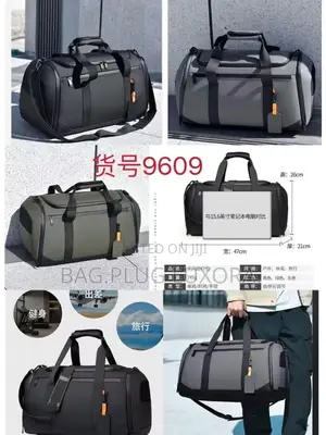 Luggage Bag