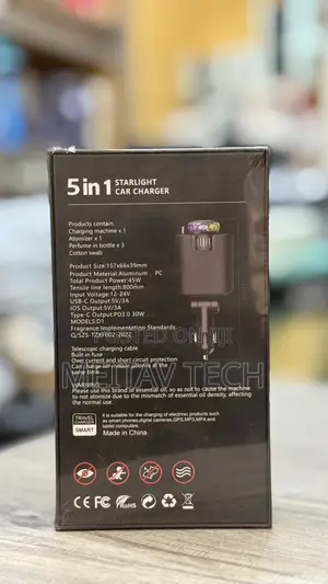 Aroma 5in1 Starlight Car Charger With Atomizer