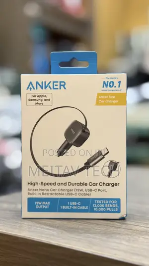 Anker Nano 75w Car Charger 2in1