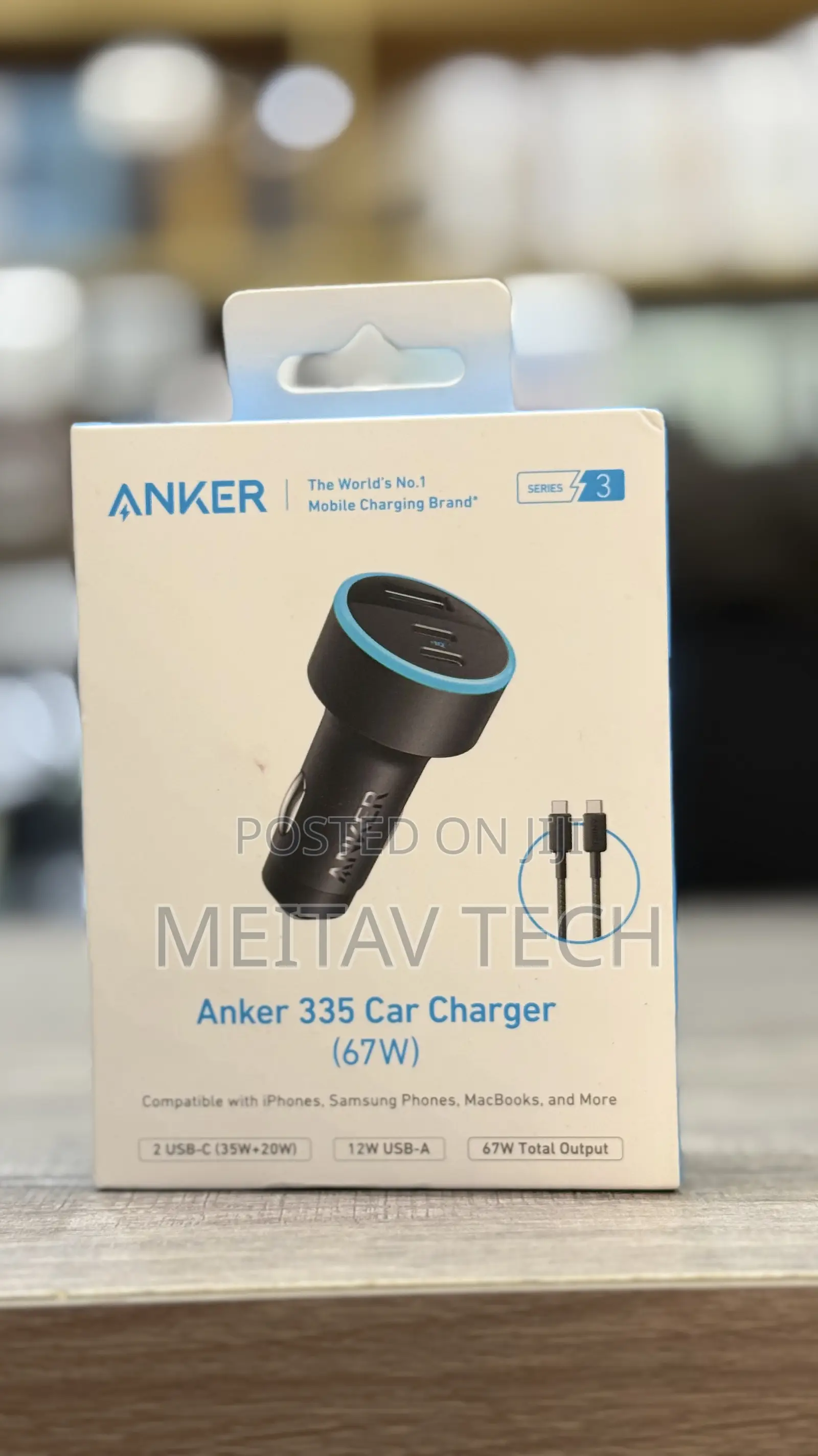 Anker 335 Car Charger 67w