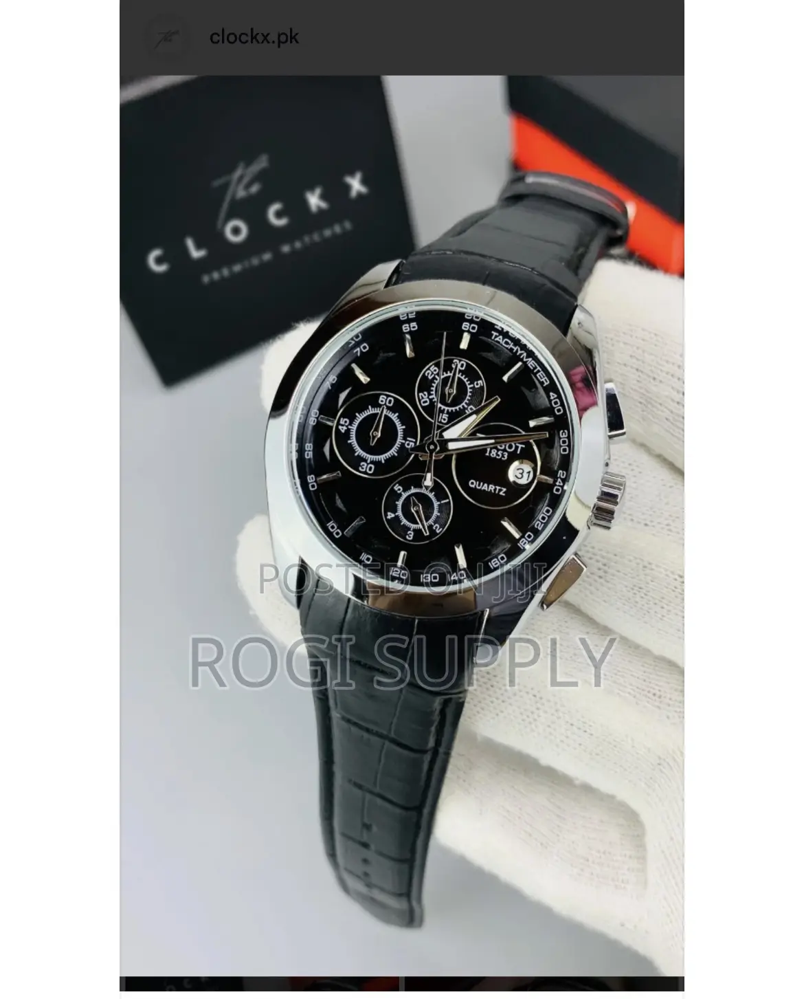 Wrist Watch
