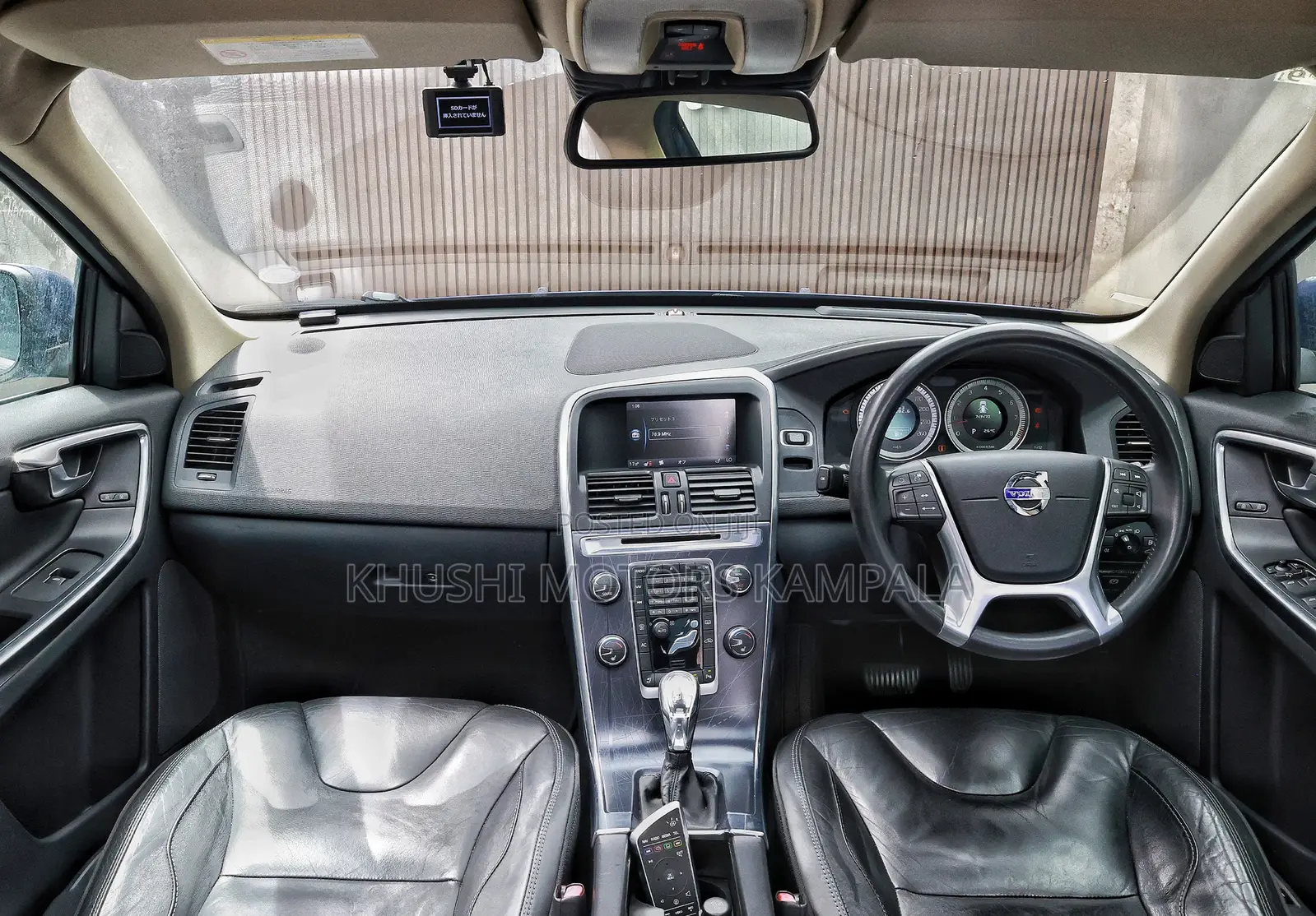 Volvo XC60 2012 Blue