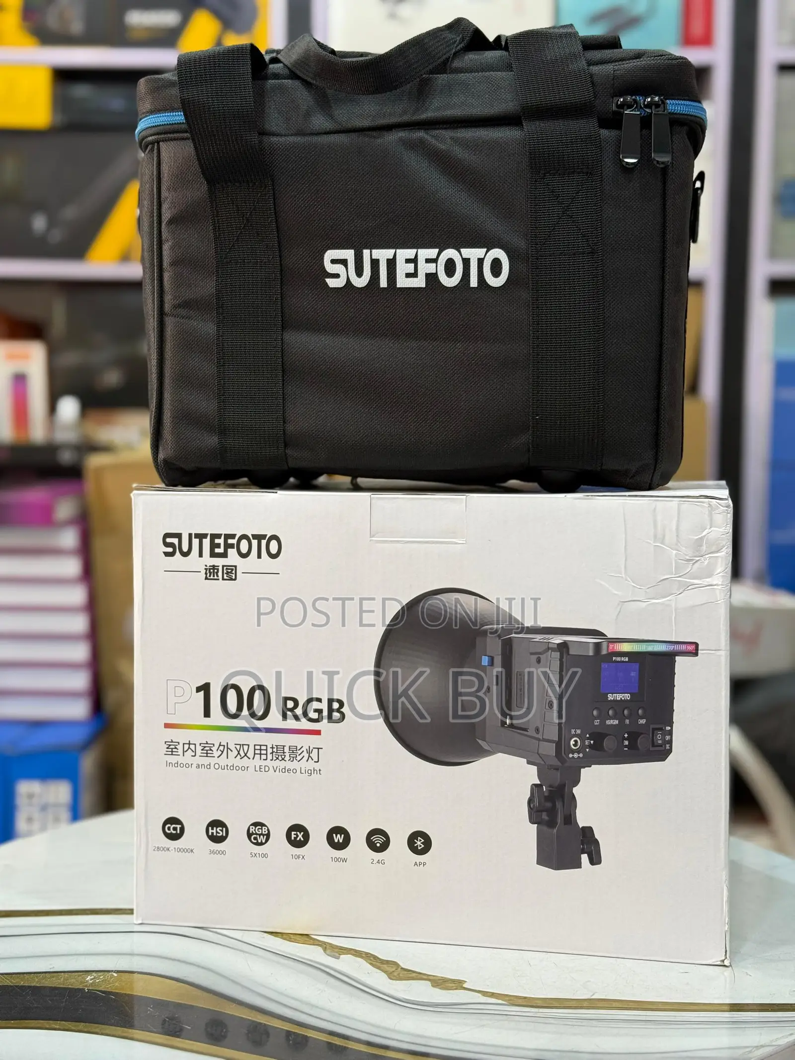 Sutefoto P100 RGB Rechargeable Video Light