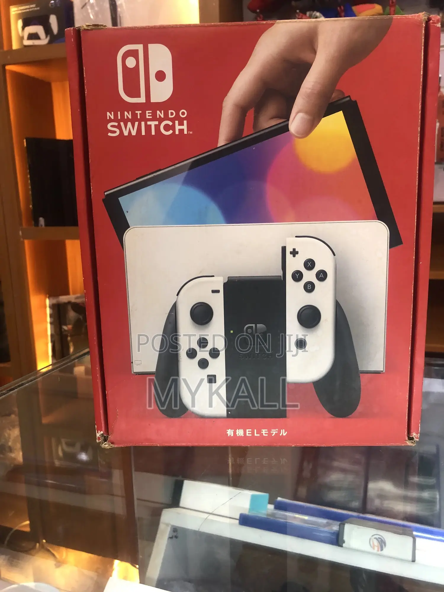 Brand New Nintendo Switch