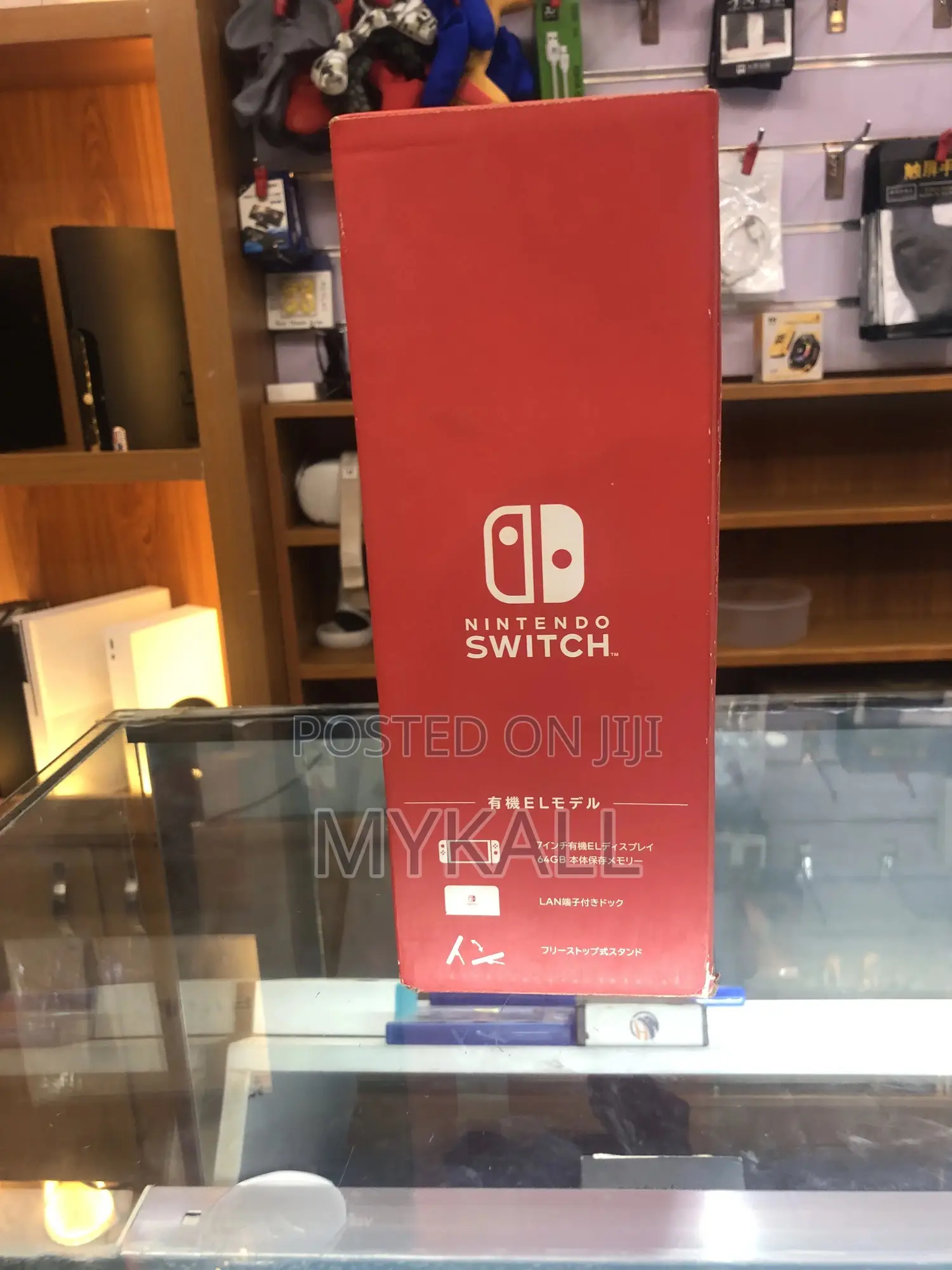 Brand New Nintendo Switch