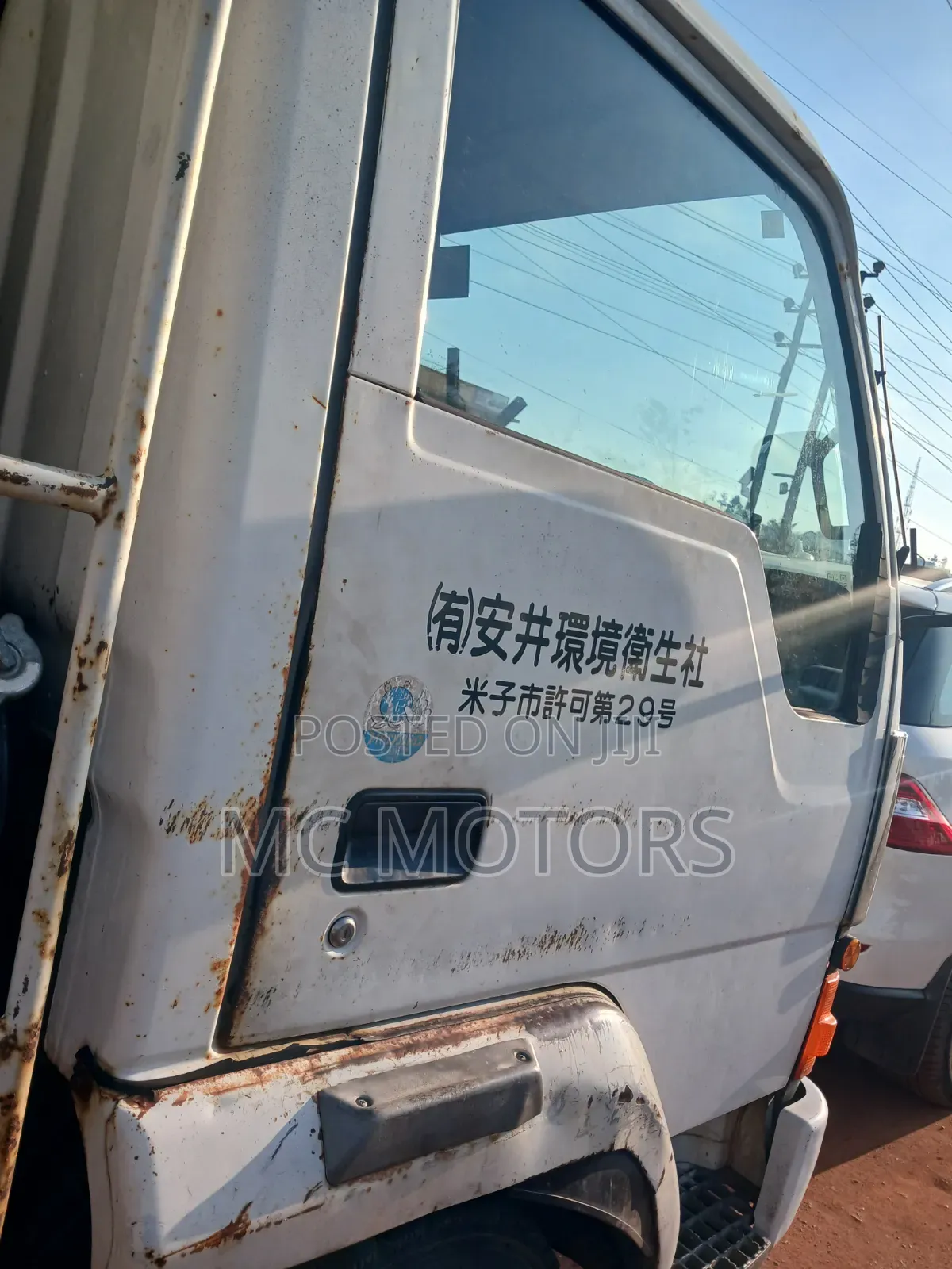 Fuso Tipper