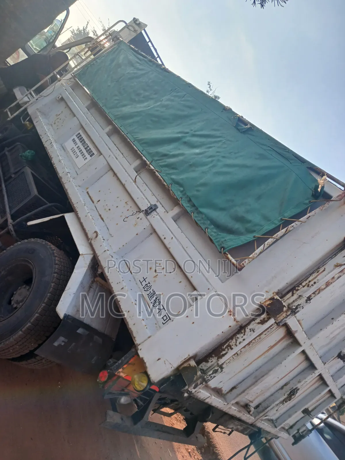 Fuso Tipper