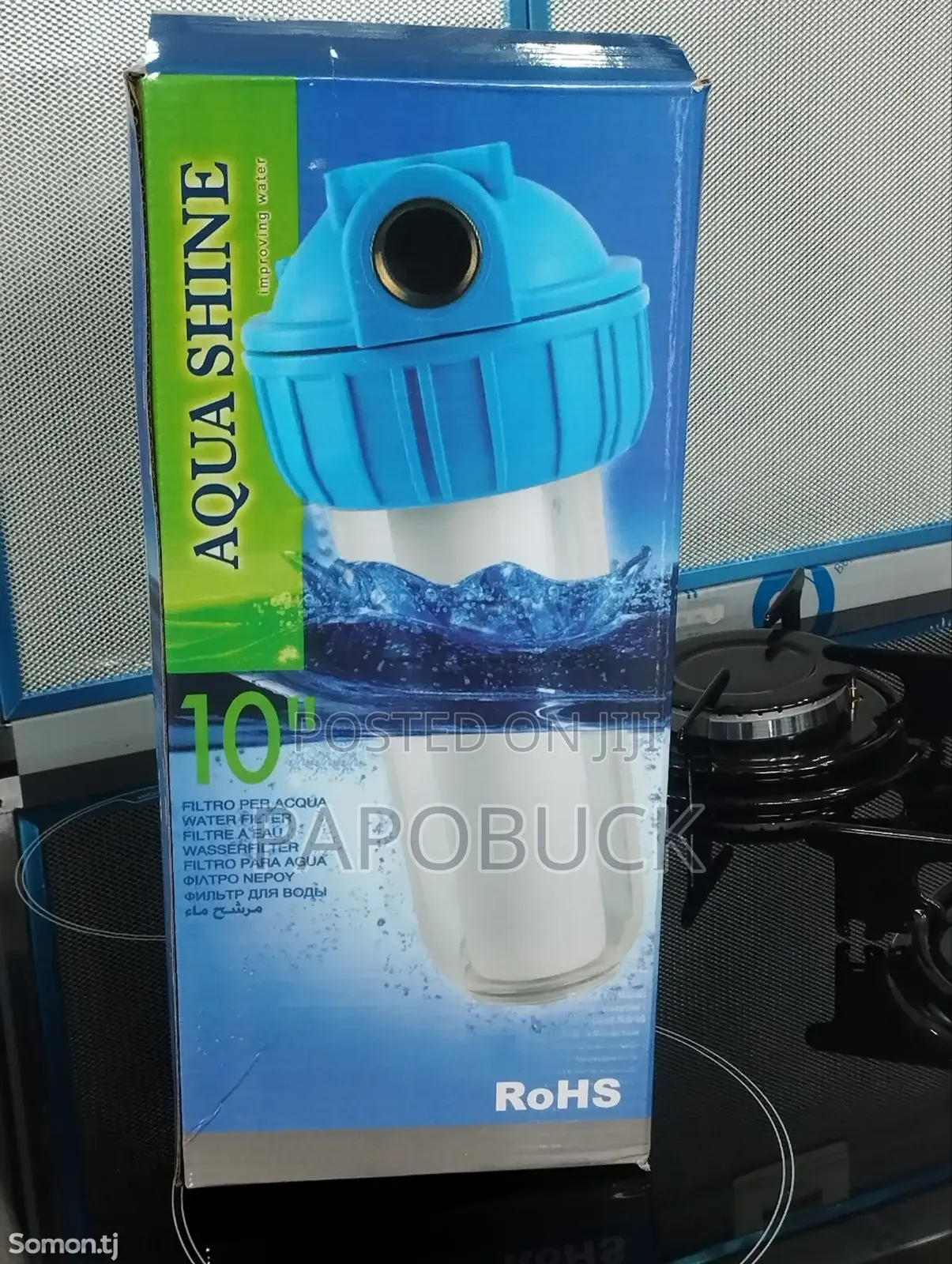 Aqua Shine Single Water Filter 10"