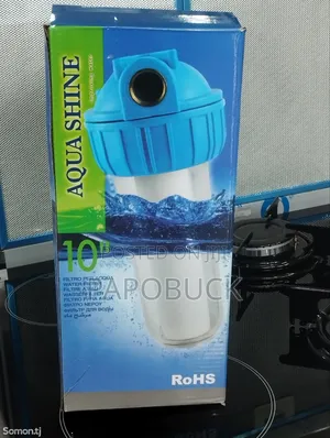 Aqua Shine Single Water Filter 10"