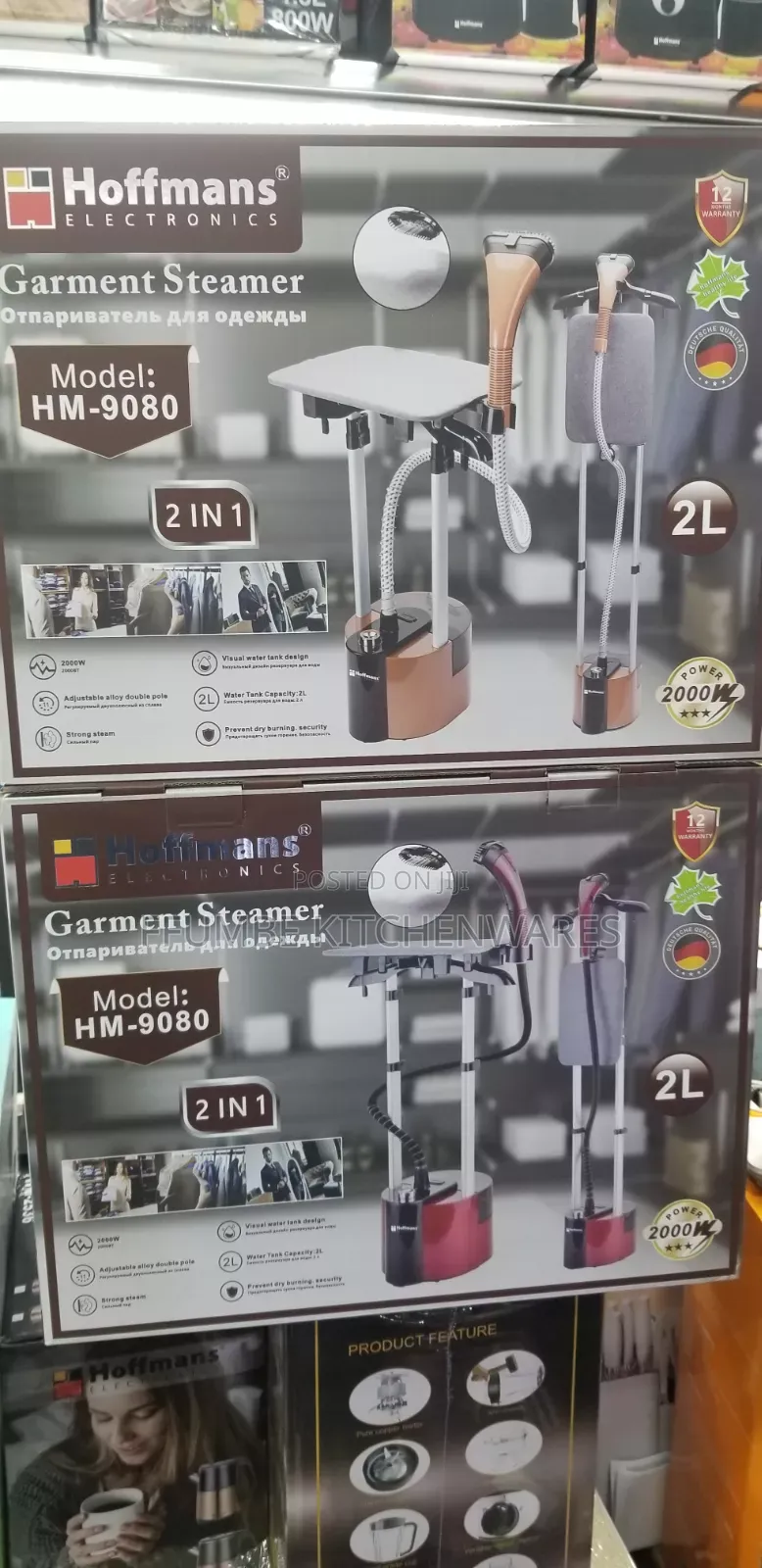 Garment Steamer Hoffman
