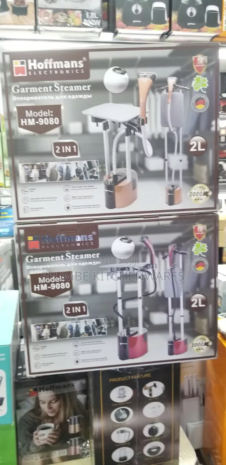 Garment Steamer Hoffman