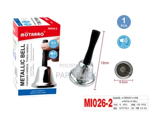 65mm Metallic Bell