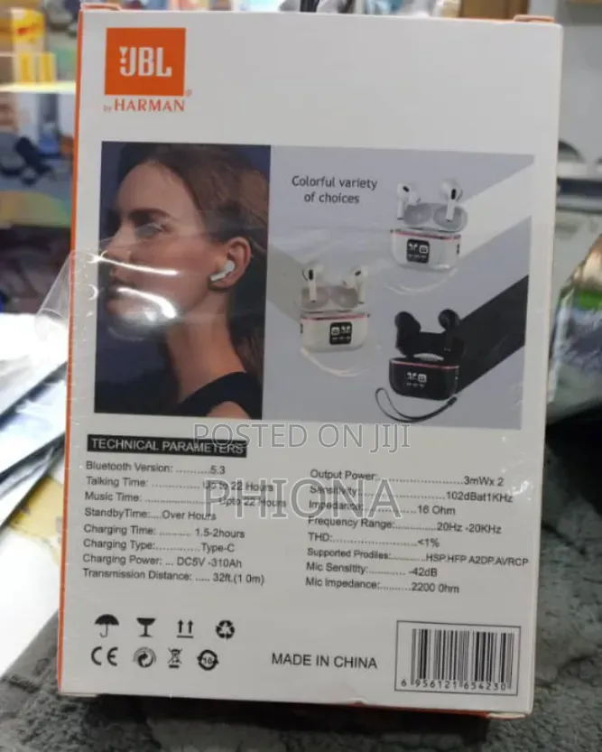 Ubl Herman Ear Piece