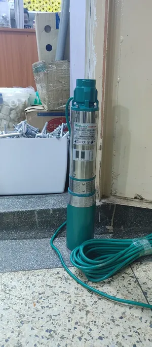 High Quality Mokeeta 60metres Submersible Solar Water Pump