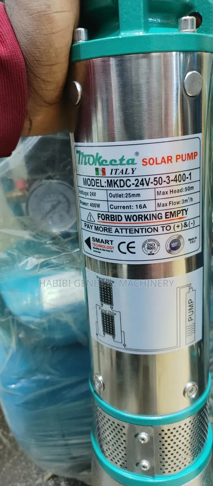 50 Metres Mokeeta High Quality Submersible Solar Water Pumps