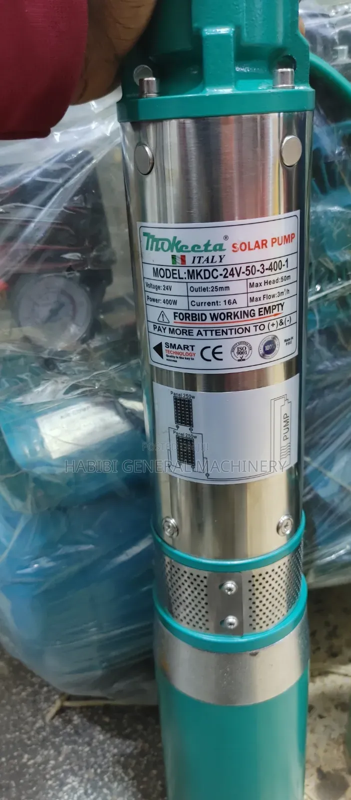 Mokeeta 50m Submersible/Deep Well Solar/Sun Powered 24v Water Pumps