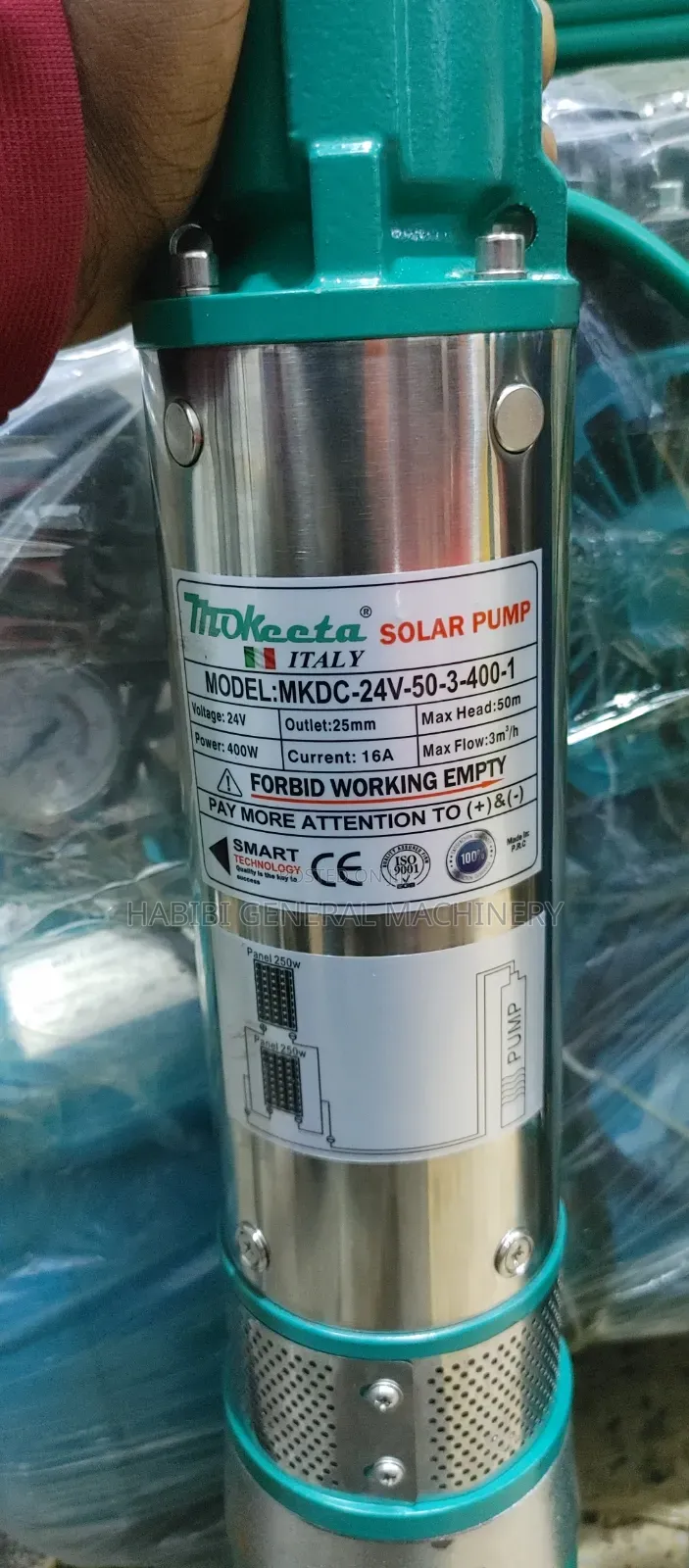 Mokeeta 50m Submersible/Deep Well Solar/Sun Powered 24v Water Pumps