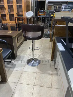Leather Stool