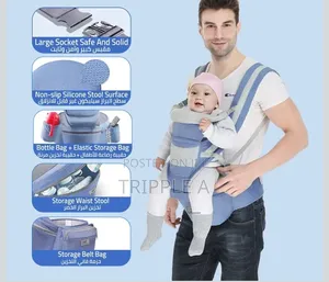 6 in 1 Baby Carrier With Hip Seat