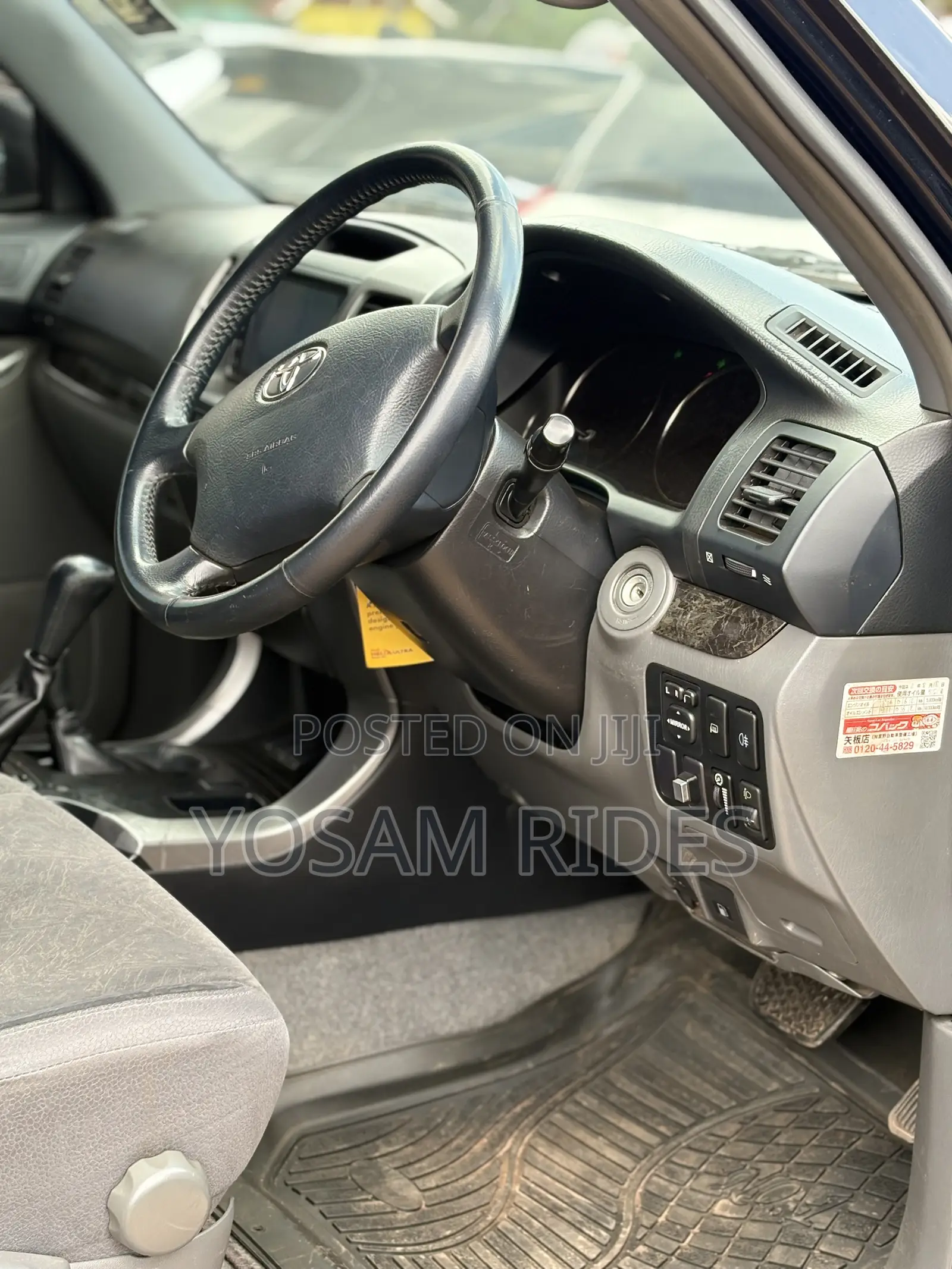 Toyota Land Cruiser Prado 2.7 i 2010