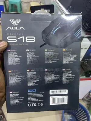 Gaming Mouse Wired S18