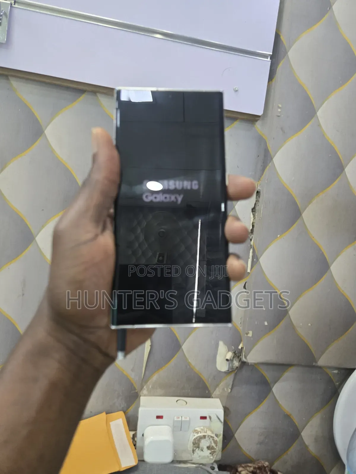 Samsung Galaxy S23 Ultra 512 GB White