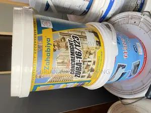 Zuba-16/123. 1kg