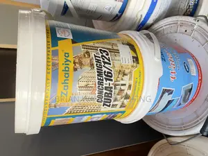Zuba-16/123. 1kg