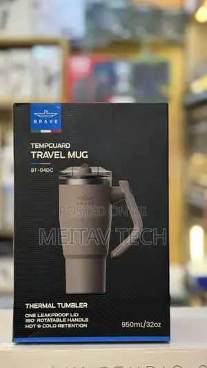 Brave Tempguard Stainless Steel Thermal Tumbler