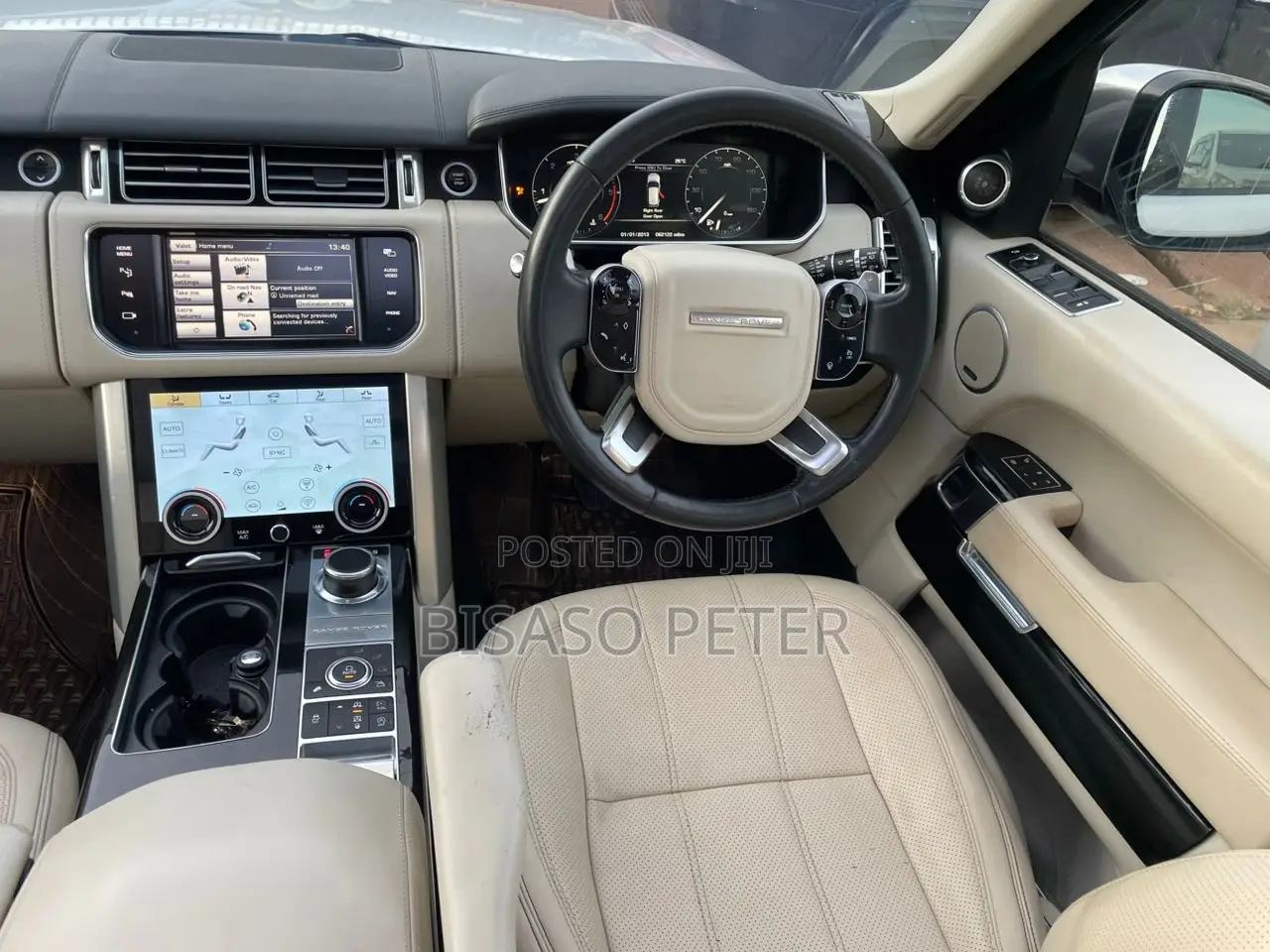 Land Rover Range Rover Vogue 2016 Silver