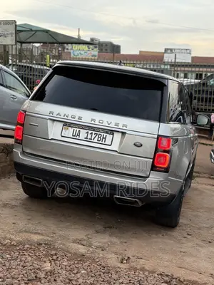 Land Rover Range Rover Vogue 2016 Gold