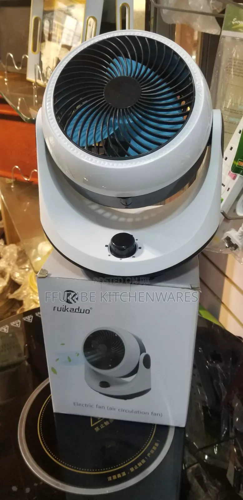 Air Circulation Fun
