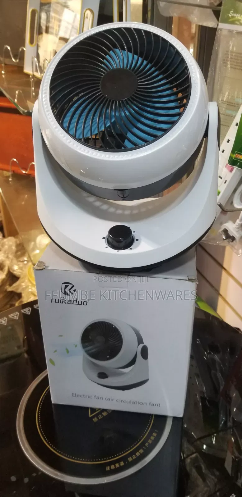 Air Circulation Fun