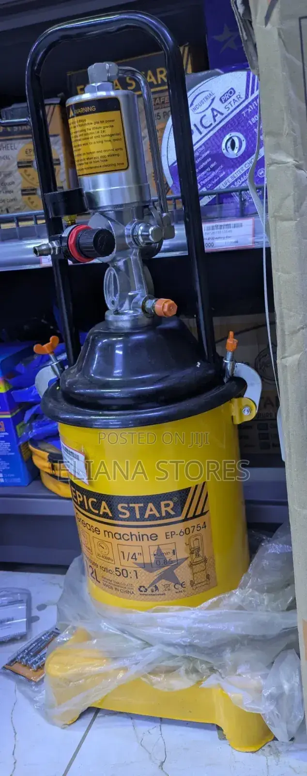 Epica Star Grease Machine